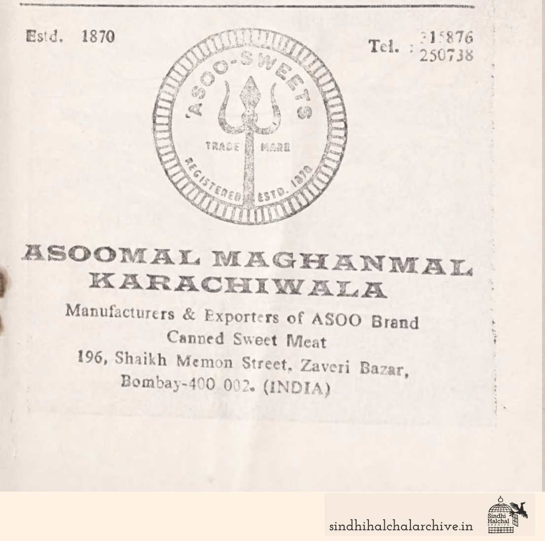 Image of AD Asoomal Maghanmal Karachiwala